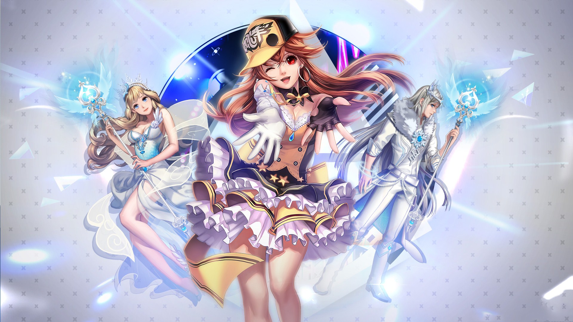 qq飛車怎么改昵稱