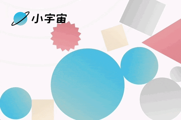 小宇宙app怎么添加節目