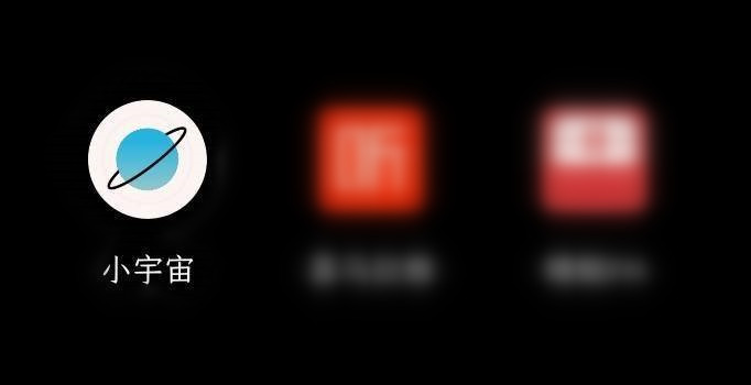 小宇宙怎么標記時間點