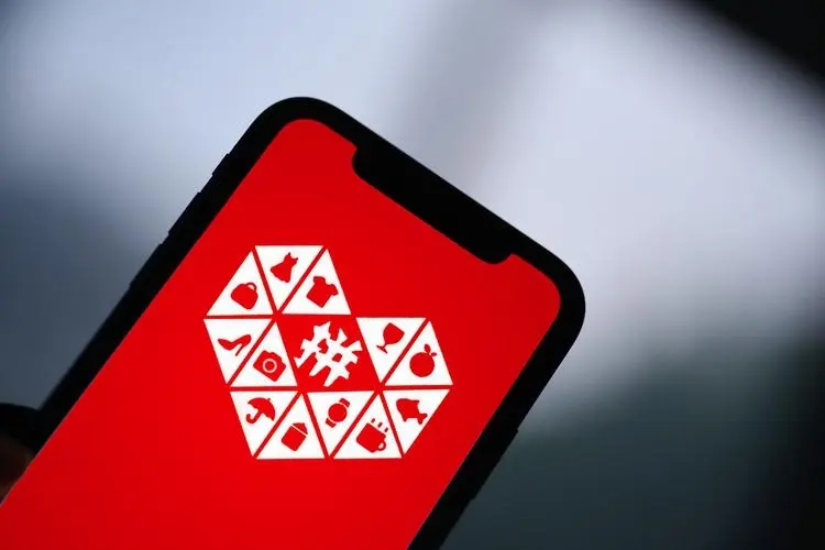 拼多多怎么設(shè)置拼小圈權(quán)限