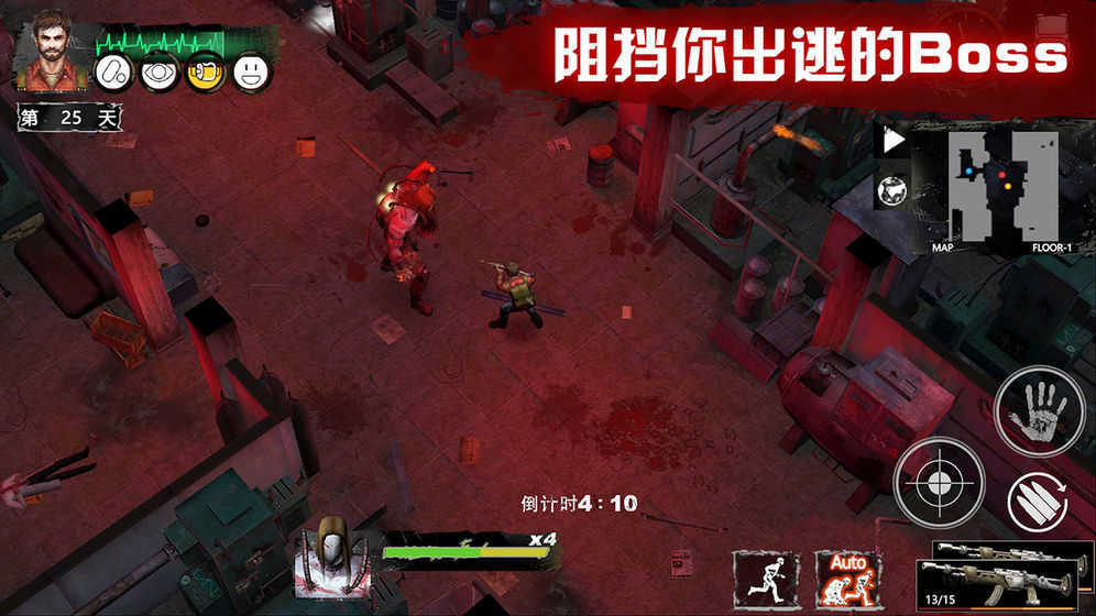 末日方舟無限資源版