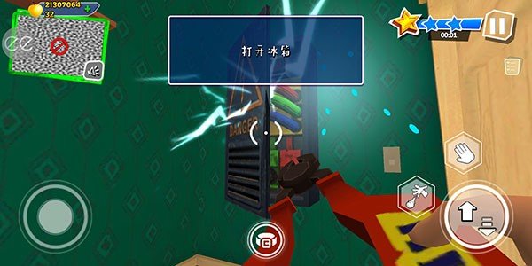 黑暗密語(yǔ)圣誕節(jié)版