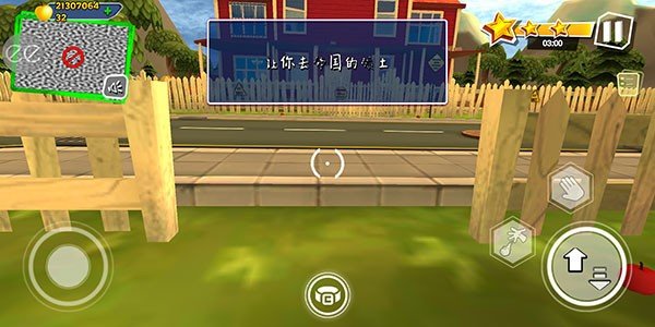 黑暗密語(yǔ)圣誕節(jié)版