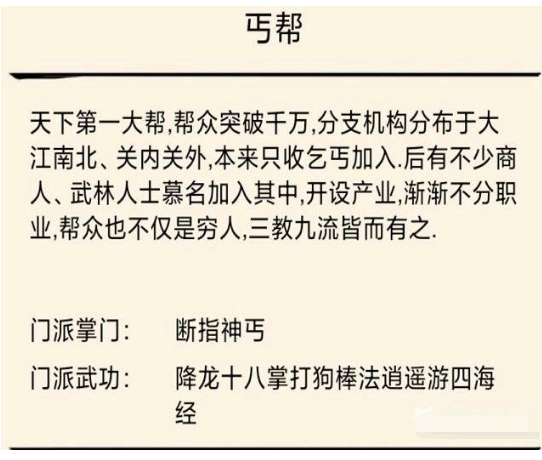 暴走英雄壇無(wú)限金條版免費(fèi)版
