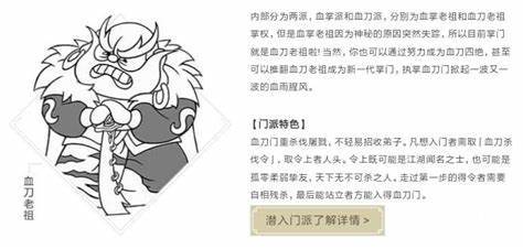 暴走英雄壇無(wú)限金條版免費(fèi)版