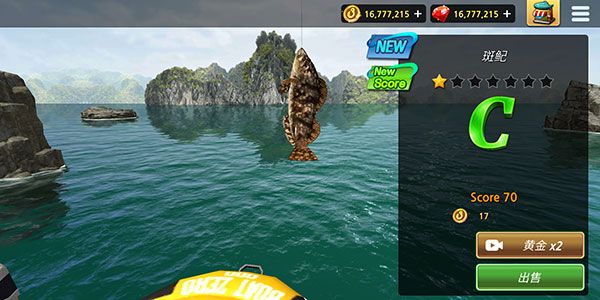 怪物釣魚