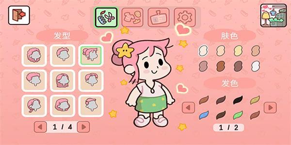 我親愛的農(nóng)場