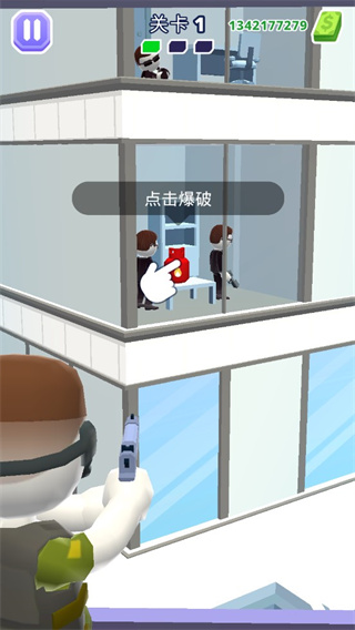 空中特工隊(duì)無限金幣無限鉆石版