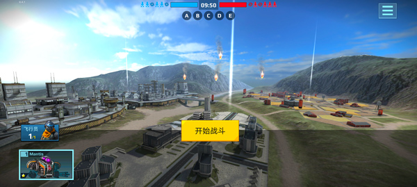 機器人戰爭MOD內置菜單版