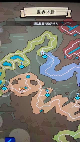 轟隆隆傭兵團無限內購版