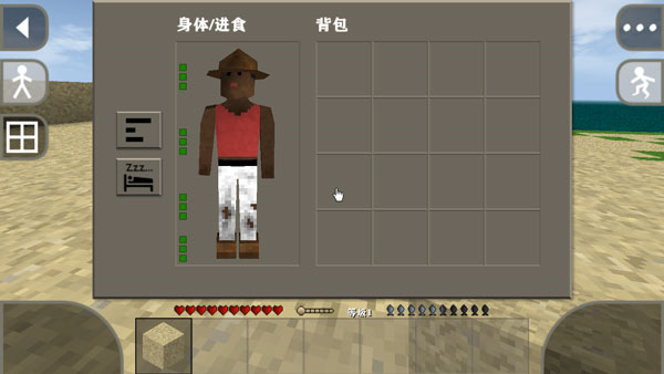 生存戰(zhàn)爭(zhēng)30倍空島生存