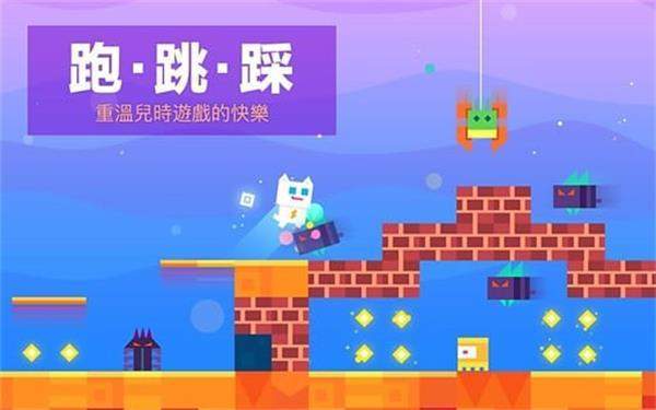 超級幻影貓無限內購版