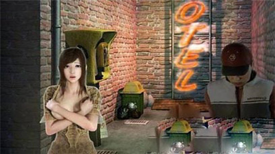 死神薇兒2