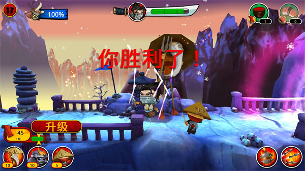 武士大戰僵尸2安卓版