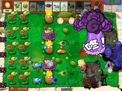 植物大戰(zhàn)僵尸雜交版2.088