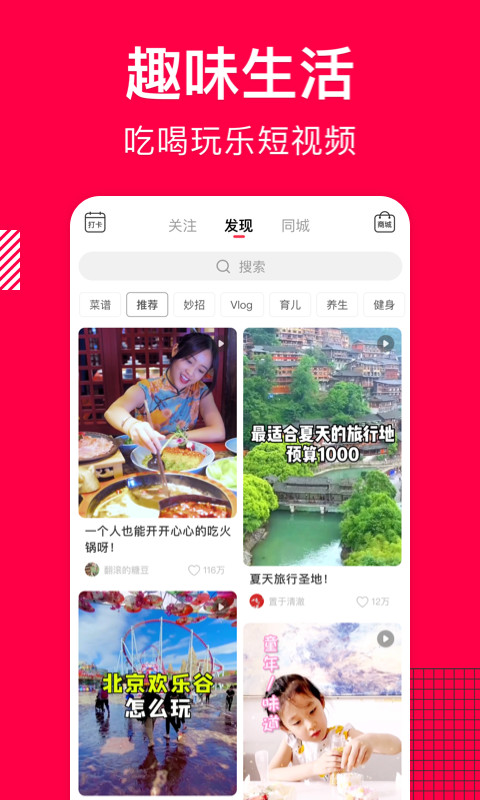 香哈網(wǎng)