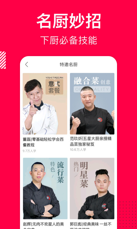 香哈網(wǎng)