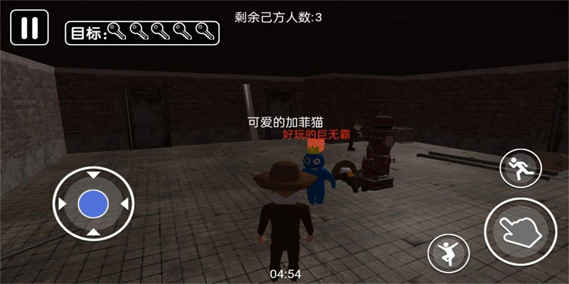 生存之路逃脫大冒險中文版