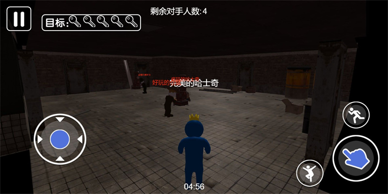 生存之路逃脫大冒險中文版