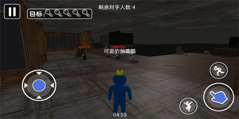 生存之路逃脫大冒險中文版