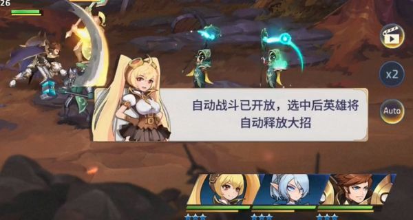 進攻英雄單機版