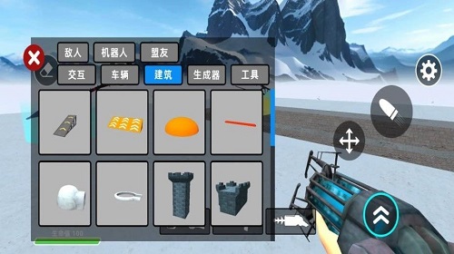 冬天冰凍機(jī)器人(Winter Frozen Bot)