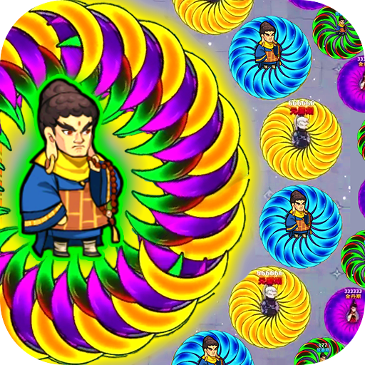 轉刀大佬手游