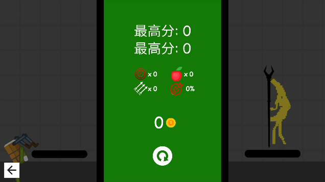 甜瓜世界沙盒游樂(lè)場(chǎng)中文版