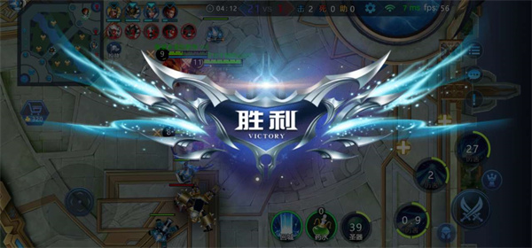 野外沖擊戰無限內購版