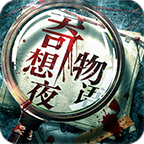 數(shù)獨密室手游