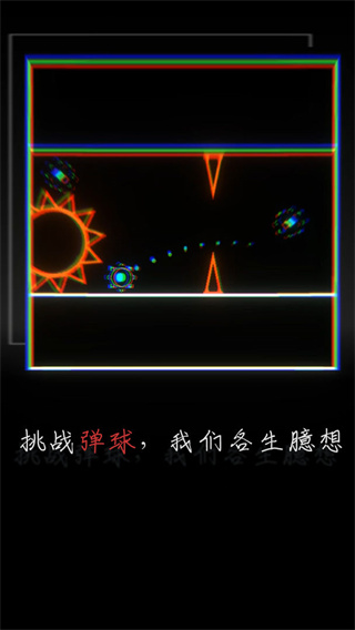 我的至暗時(shí)刻