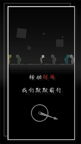我的至暗時(shí)刻