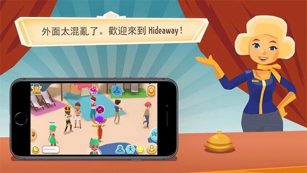 虛擬現(xiàn)實(shí)生活模擬器最新版