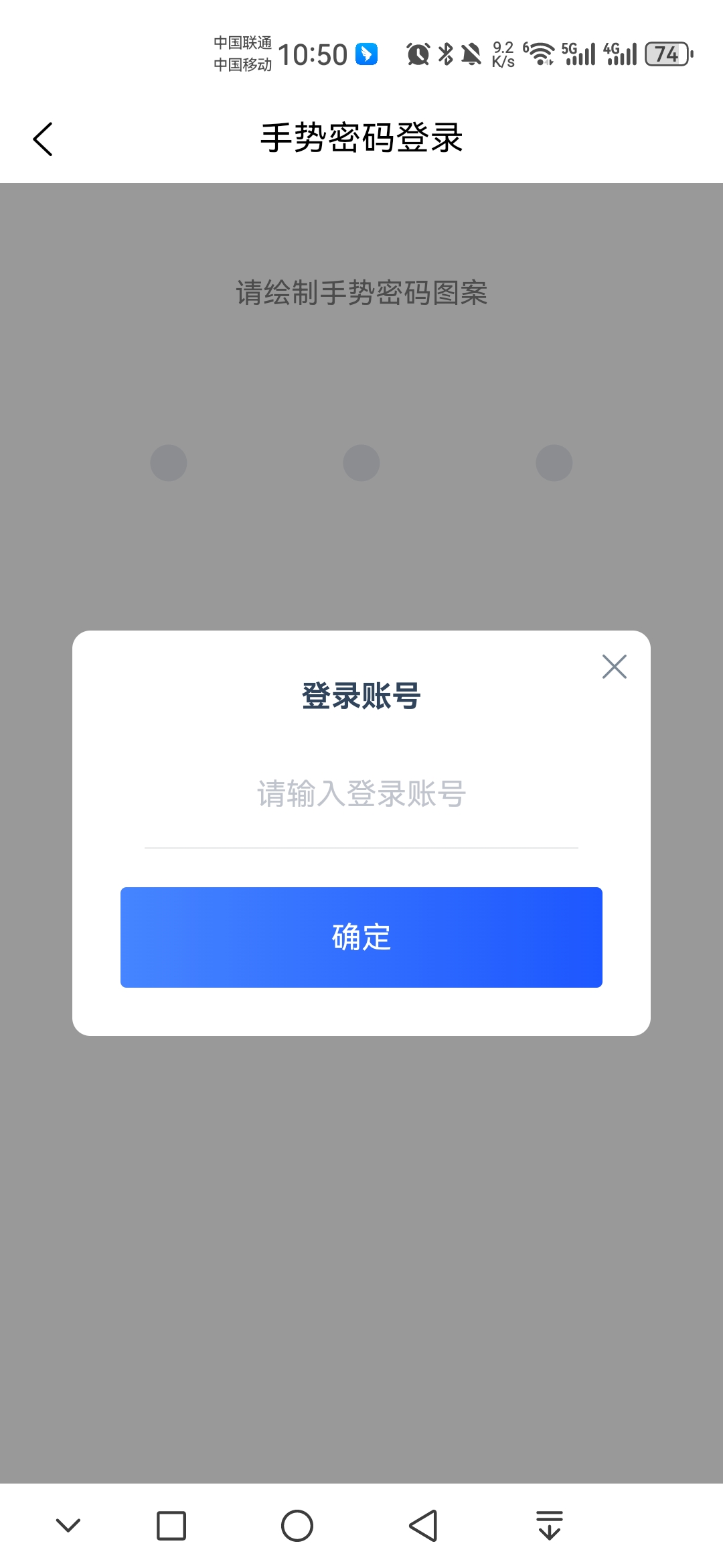 學有優教app