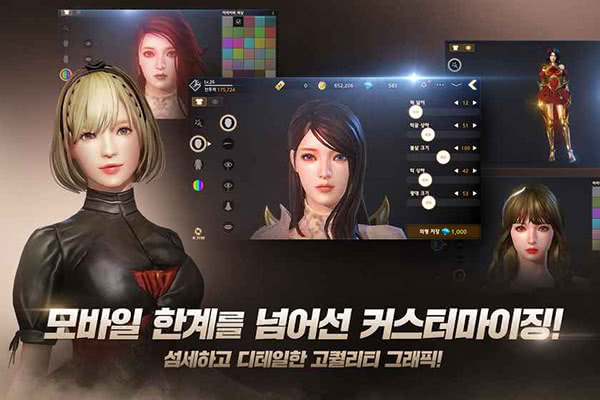 暗黑復仇者3