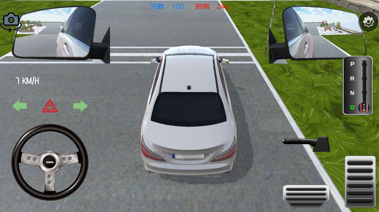 可以練車(chē)的手機(jī)游戲