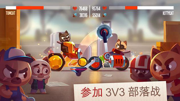 貓咪戰(zhàn)車大作戰(zhàn)