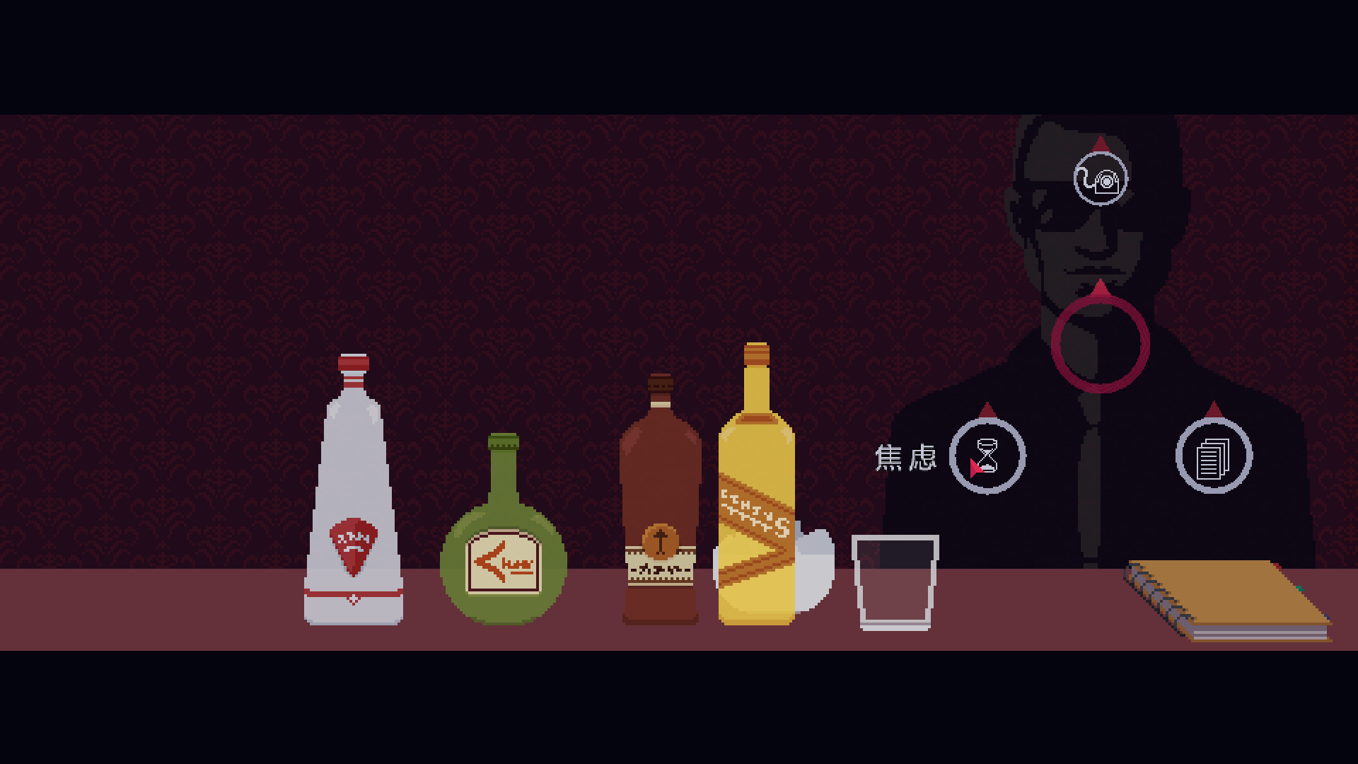 紅弦俱樂部漢化補丁