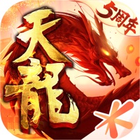 天龍八部免CD補丁