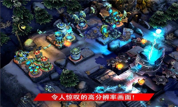 繁榮世界守護(hù)者修改器