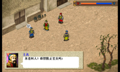 三國志曹操傳萬能調(diào)試修改器