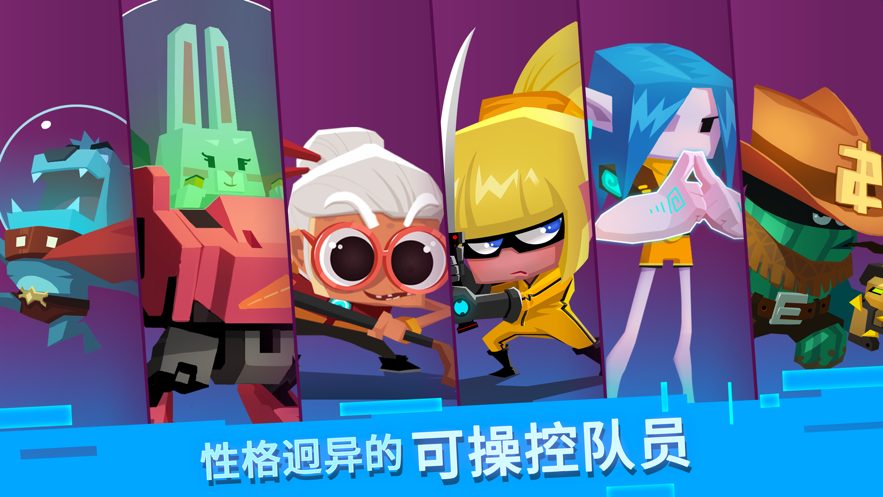 開發(fā)孩子想象力的游戲推薦