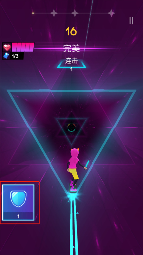 節奏騎士漢化版