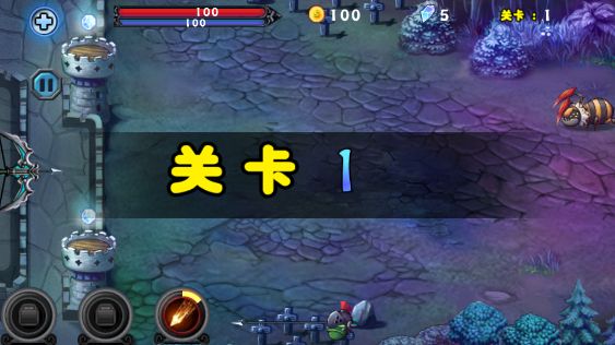 獸人必須死漢化補丁