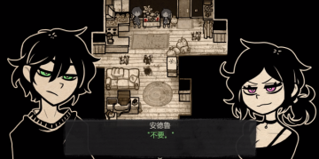 安迪和萊莉的棺材修改器