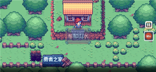 這不是冒險手機(jī)版