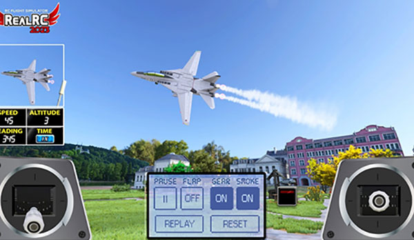 遙控飛機模擬器游戲