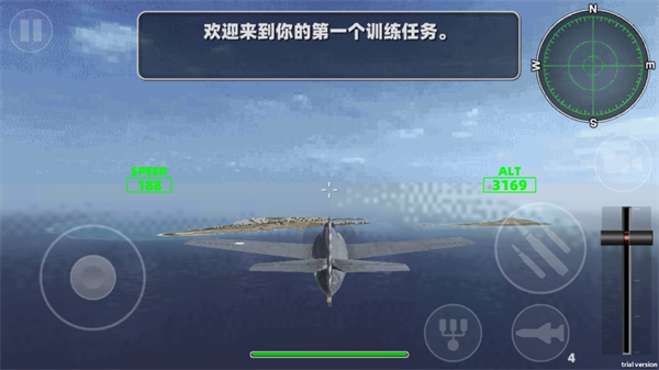 真實(shí)機(jī)長(zhǎng)飛機(jī)模擬駕駛