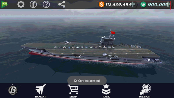 遼寧號守衛領海