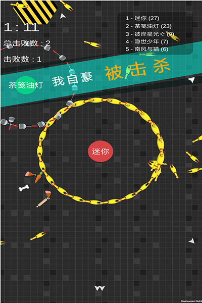 迷你玩具消消樂(lè)